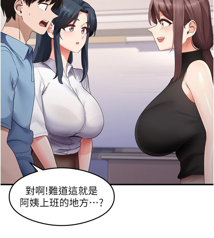 55P - 尻试之神学习法