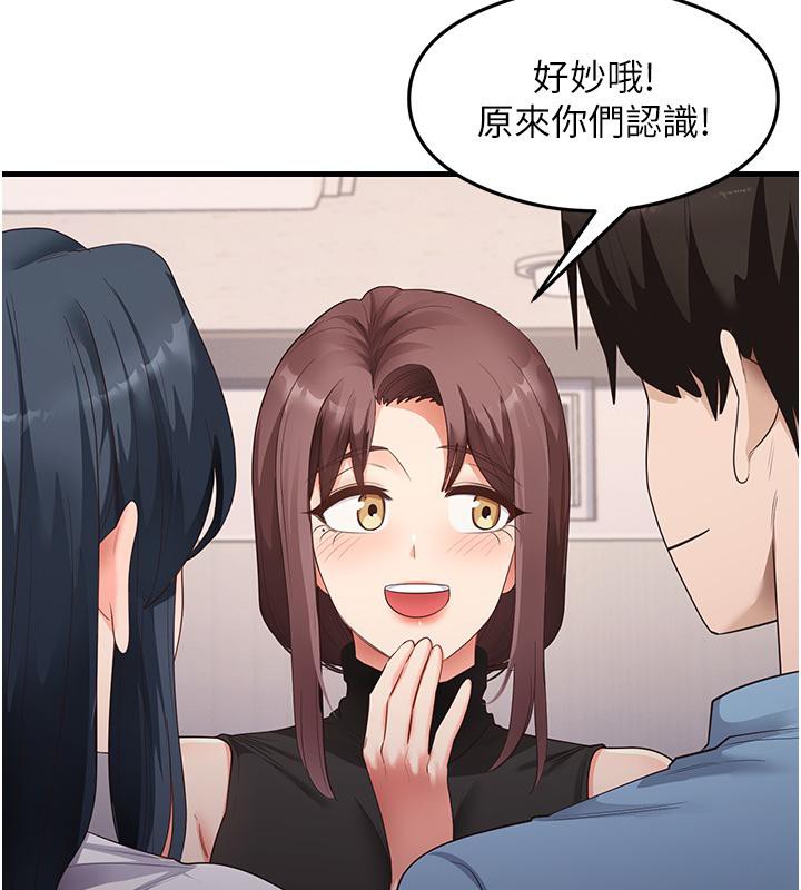 61P - 尻试之神学习法