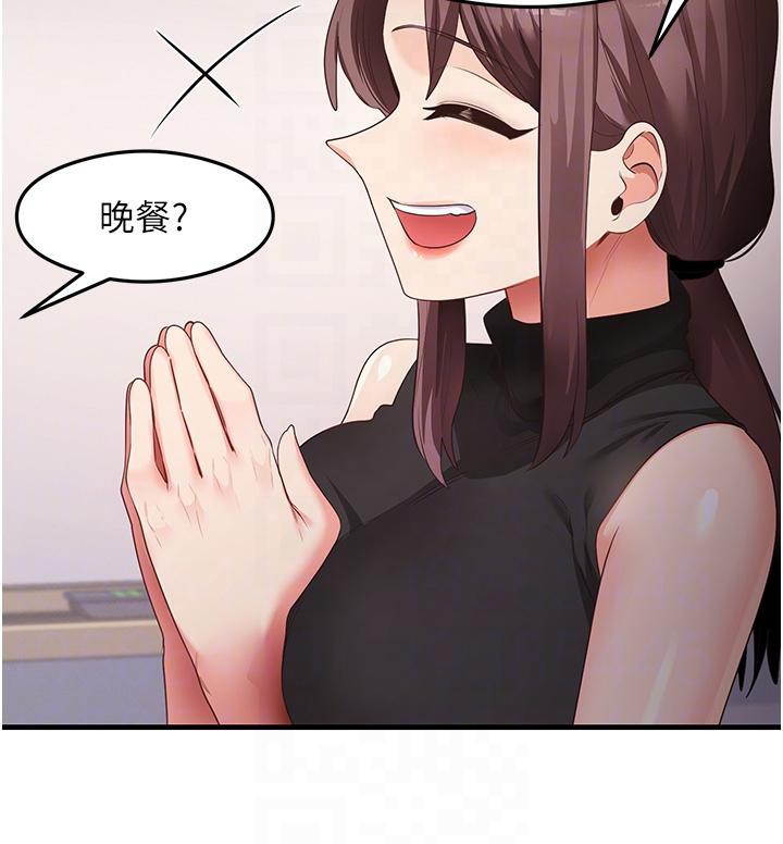 63P - 尻试之神学习法