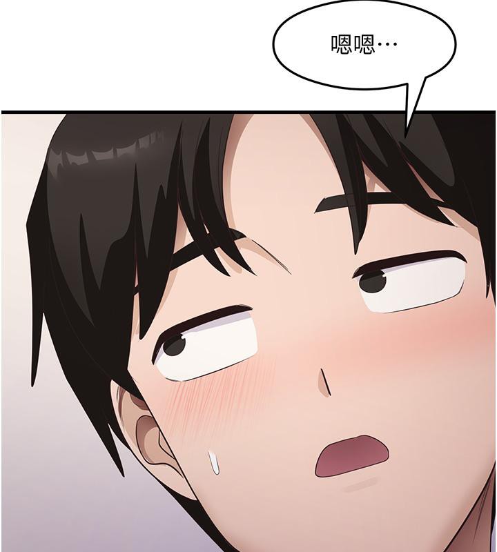 68P - 尻试之神学习法
