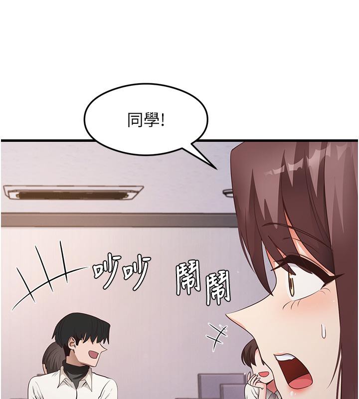 6P - 尻试之神学习法