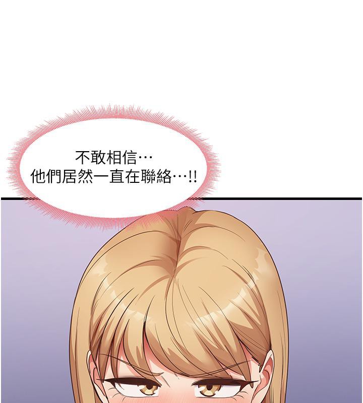 83P - 尻试之神学习法