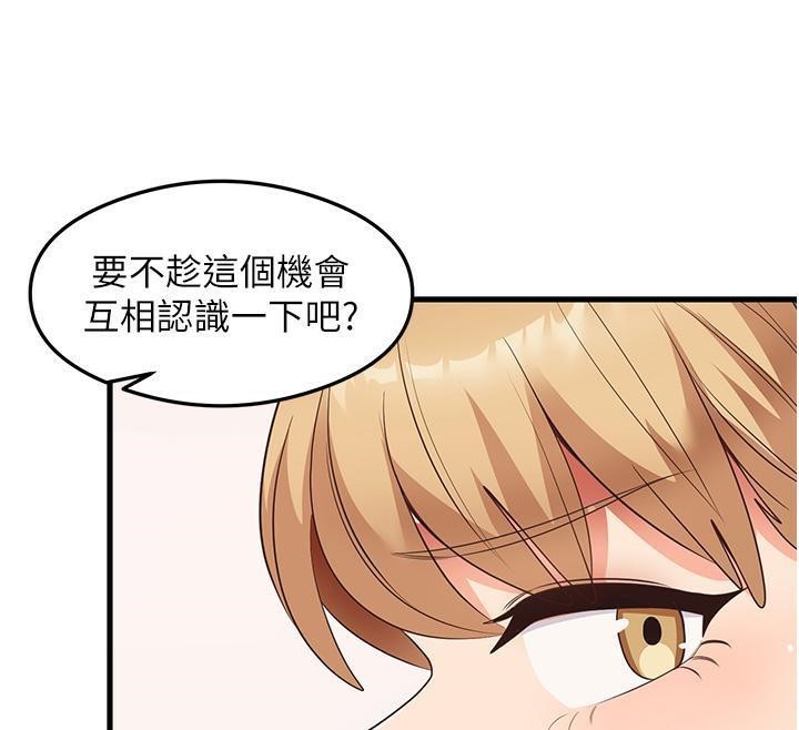 94P - 尻试之神学习法