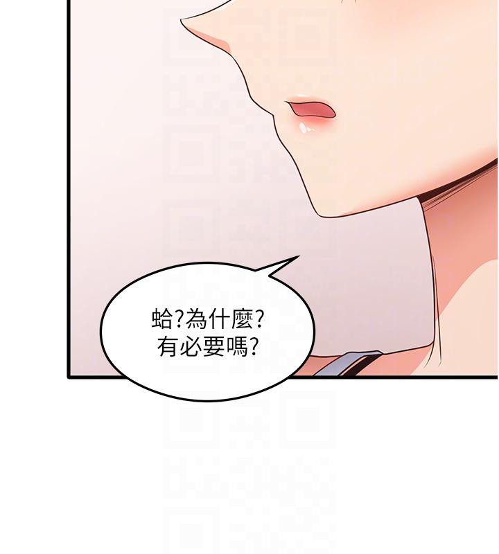 95P - 尻试之神学习法