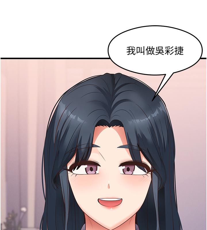 98P - 尻试之神学习法