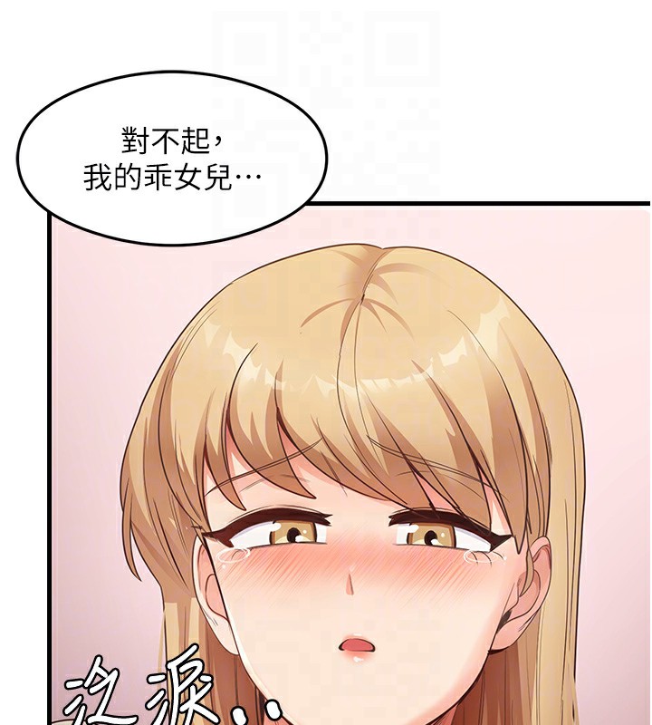 106P - 尻试之神学习法