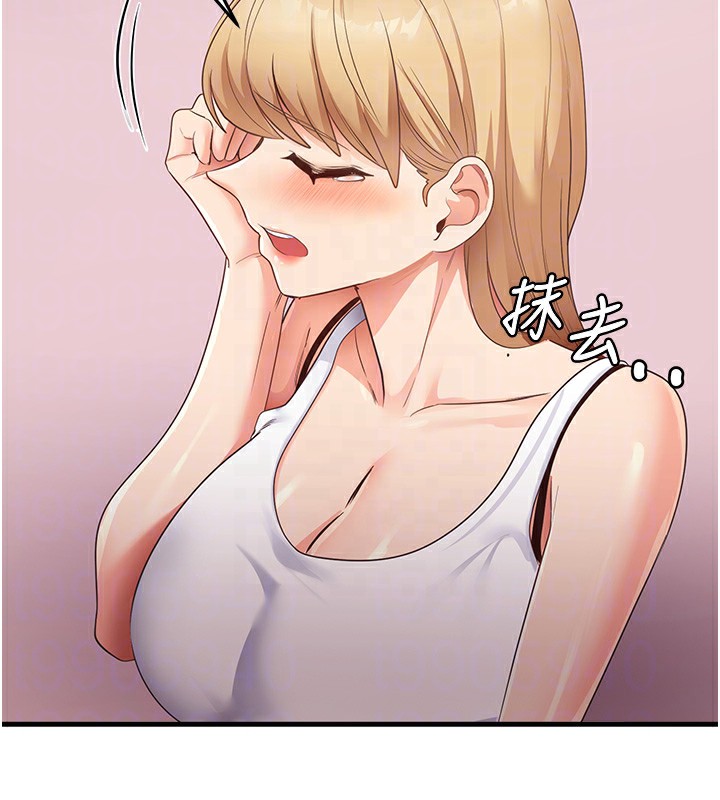 108P - 尻试之神学习法