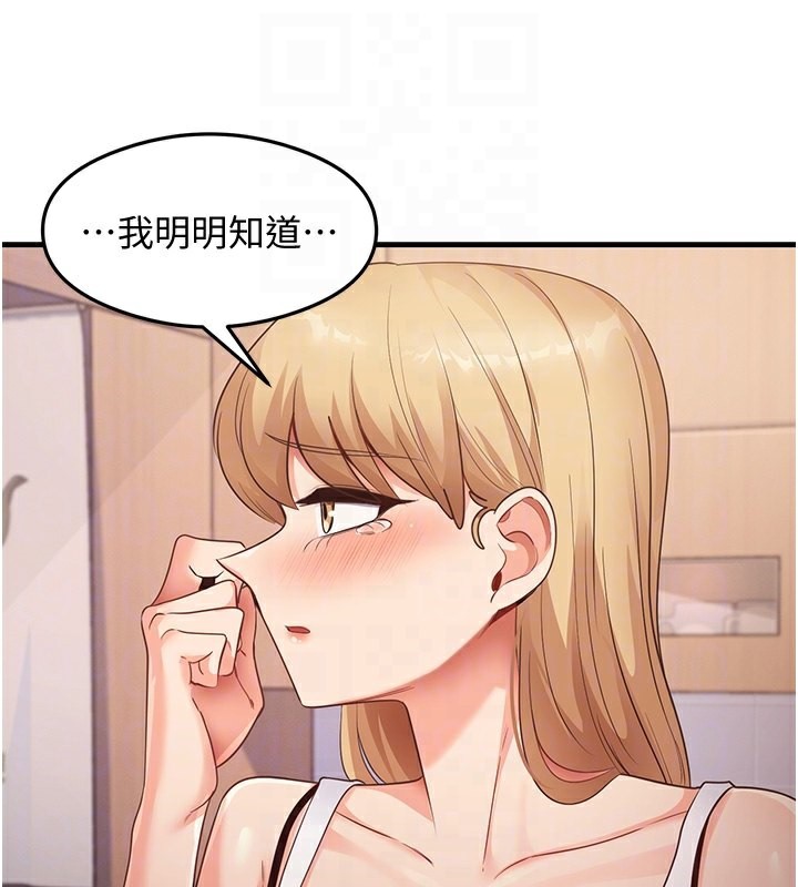 112P - 尻试之神学习法