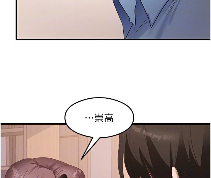 115P - 尻试之神学习法
