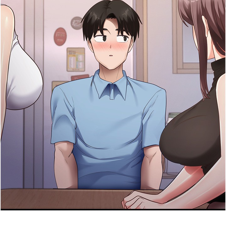 120P - 尻试之神学习法