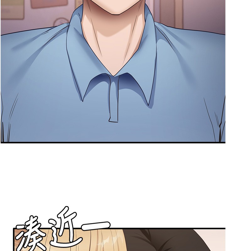 122P - 尻试之神学习法