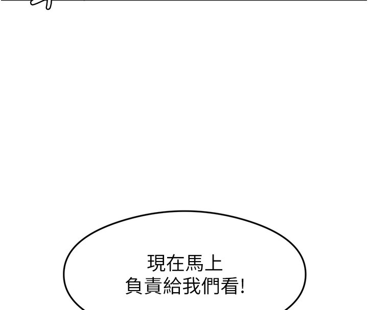 128P - 尻试之神学习法
