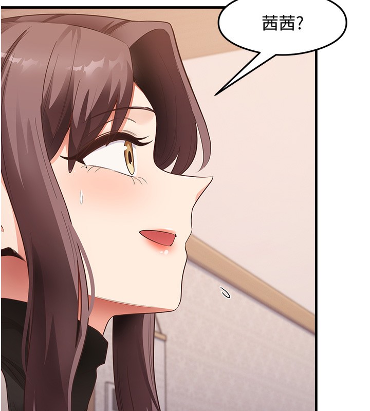 14P - 尻试之神学习法