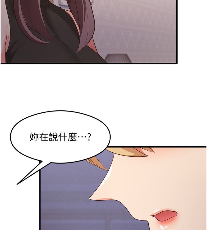15P - 尻试之神学习法