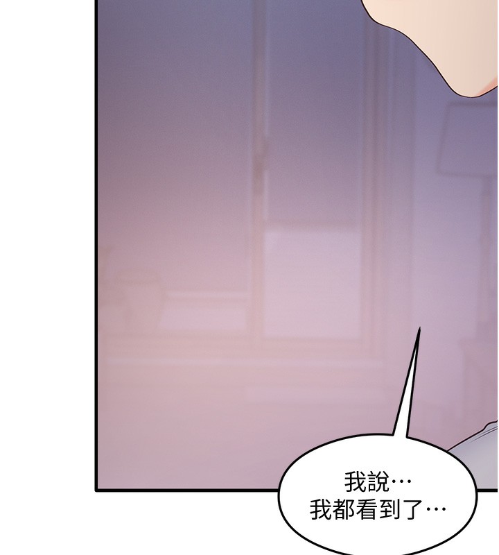 16P - 尻试之神学习法