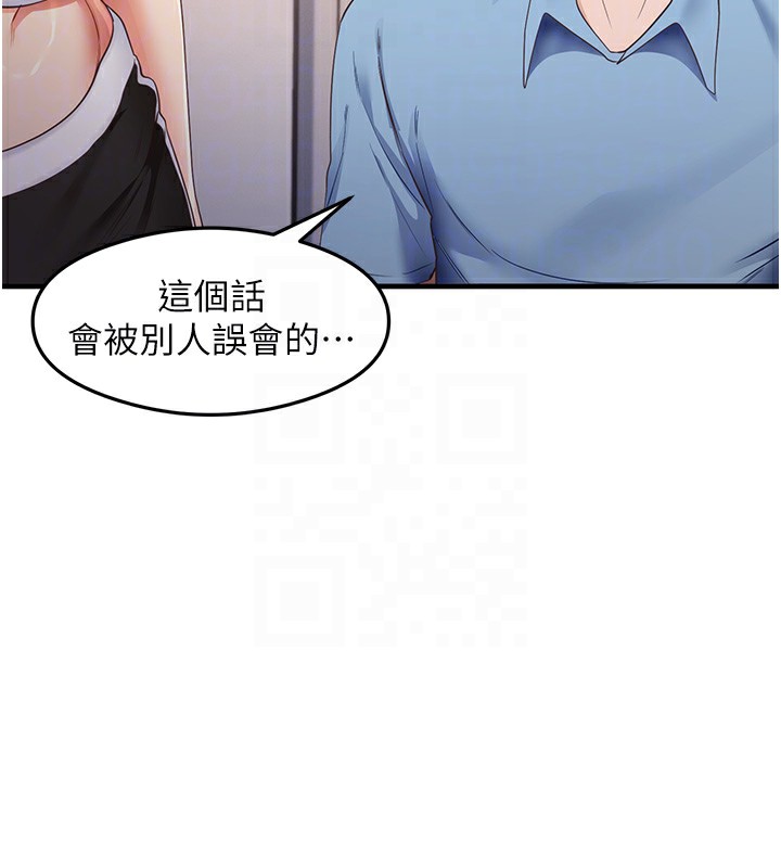 20P - 尻试之神学习法