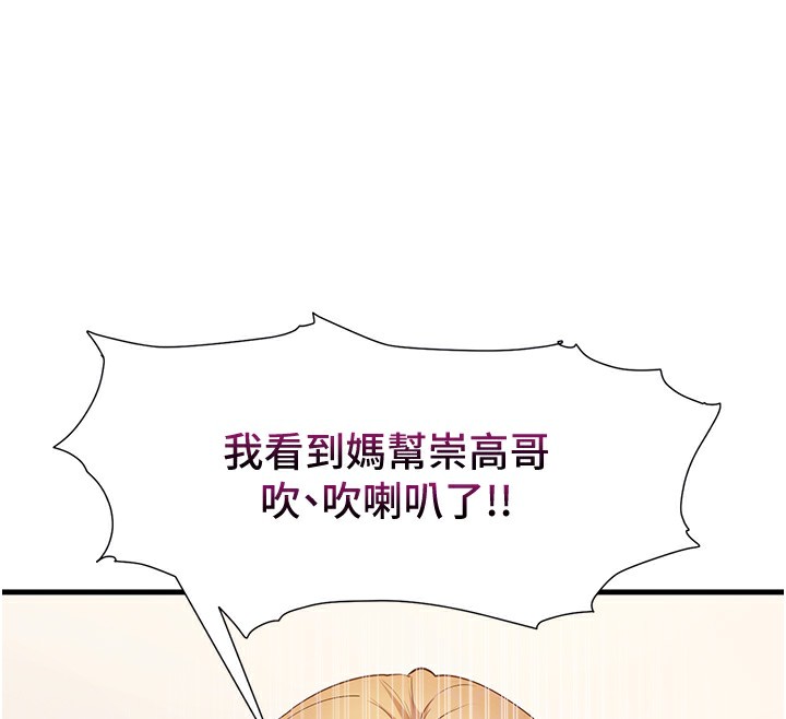 21P - 尻试之神学习法