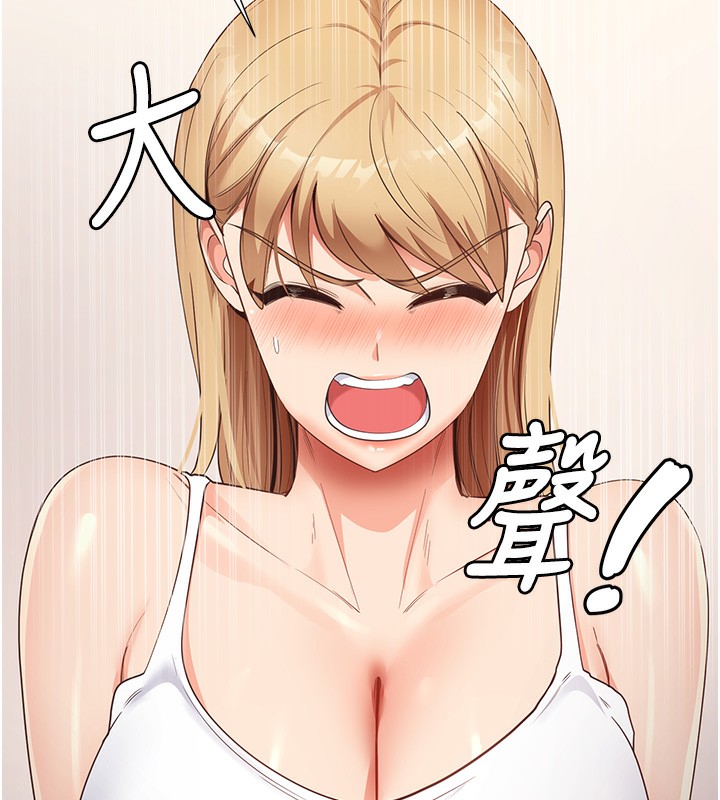 22P - 尻试之神学习法