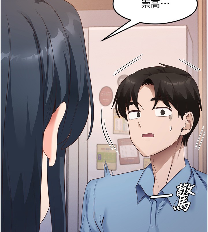 27P - 尻试之神学习法