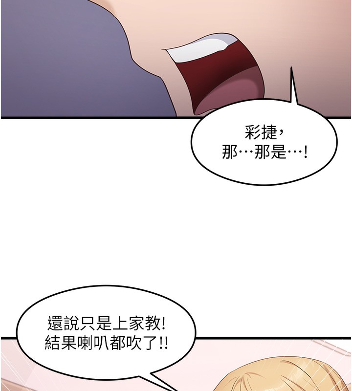 31P - 尻试之神学习法