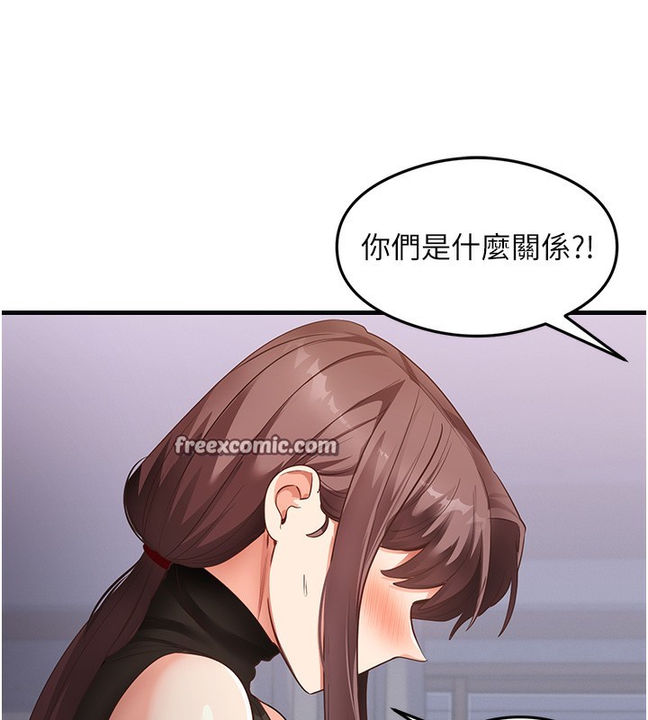 34P - 尻试之神学习法