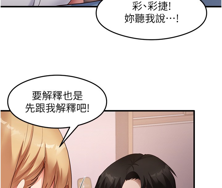 37P - 尻试之神学习法