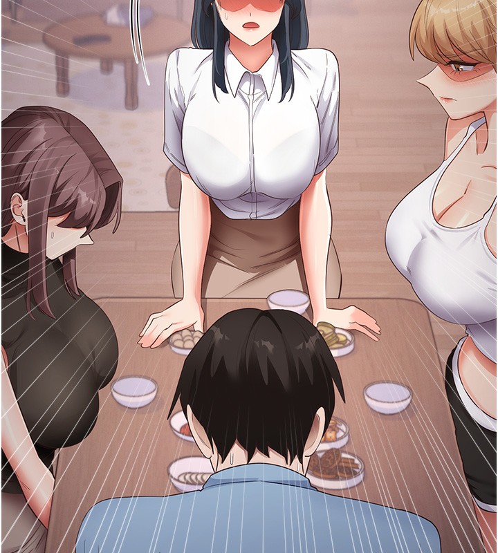 49P - 尻试之神学习法