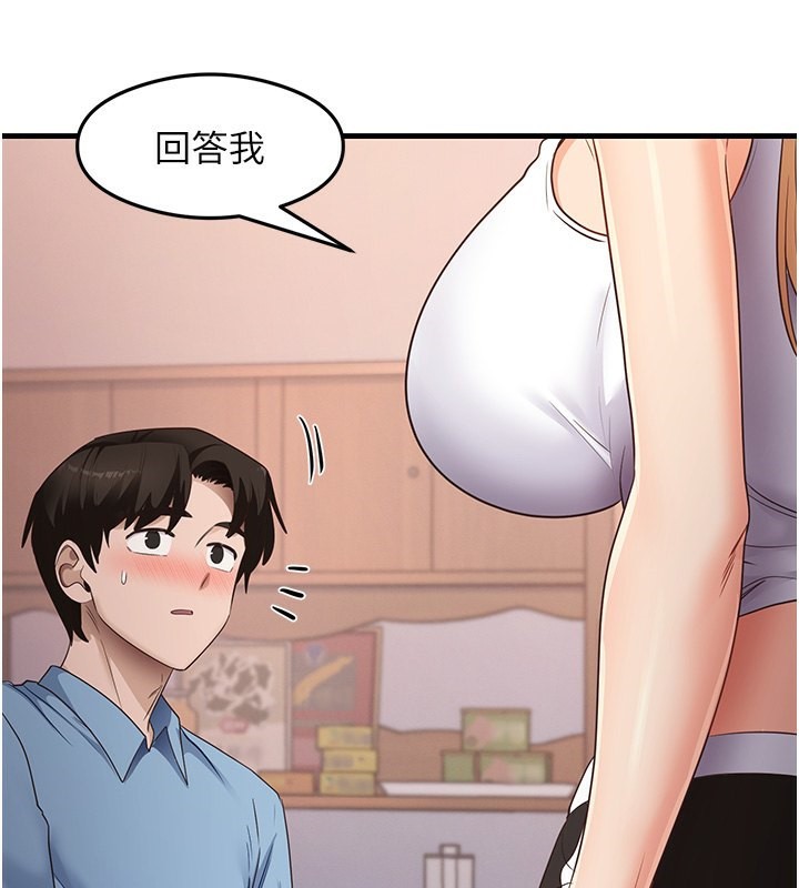 54P - 尻试之神学习法