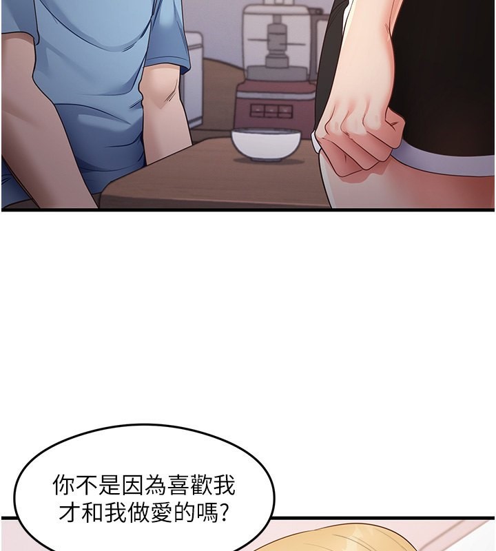 55P - 尻试之神学习法
