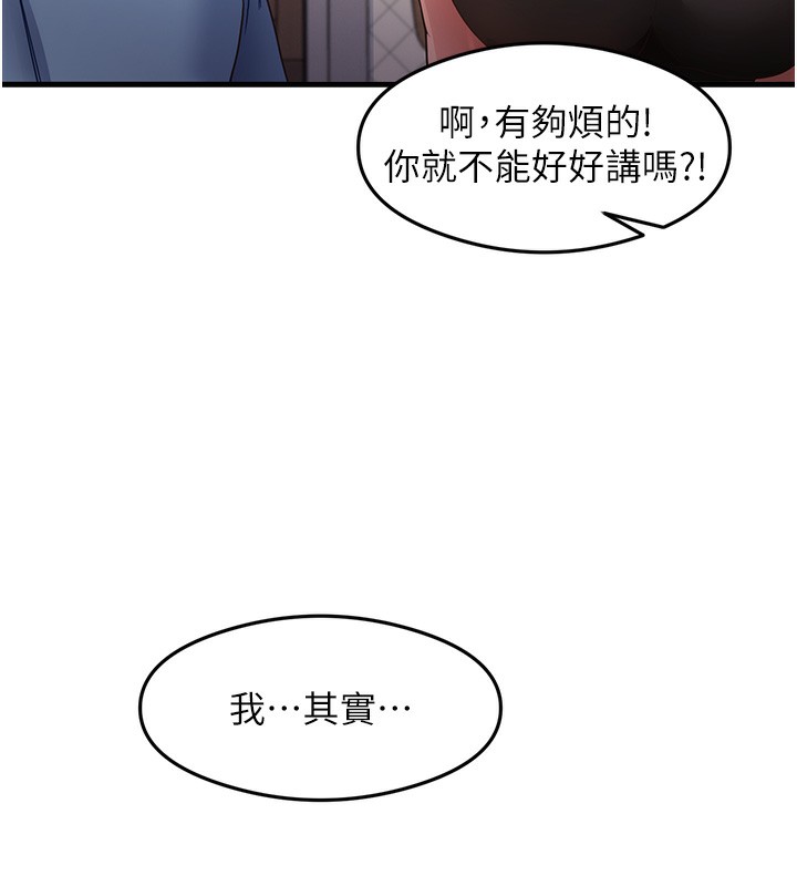 63P - 尻试之神学习法