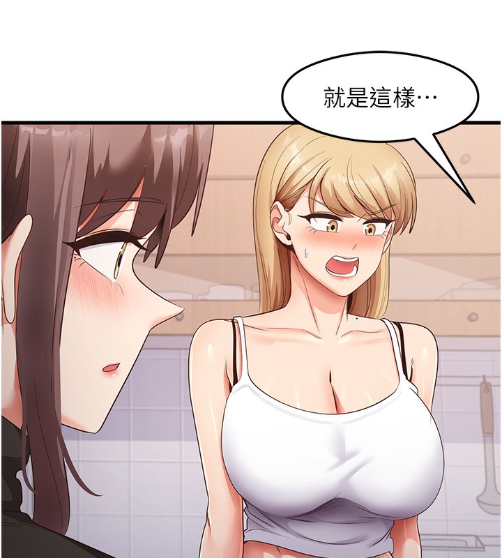 75P - 尻试之神学习法