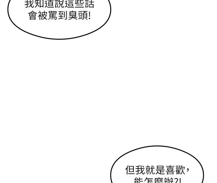 78P - 尻试之神学习法