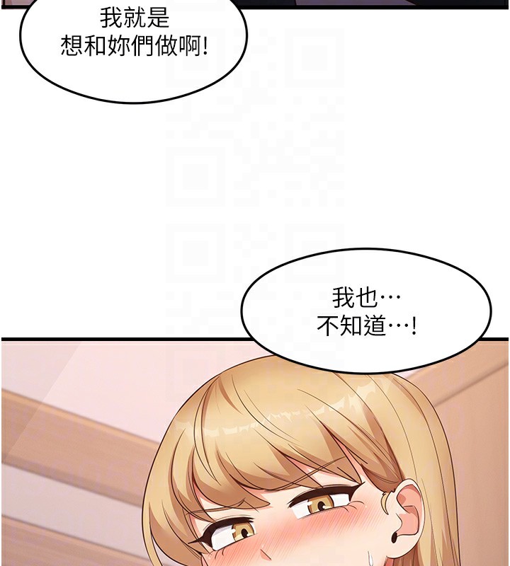 80P - 尻试之神学习法