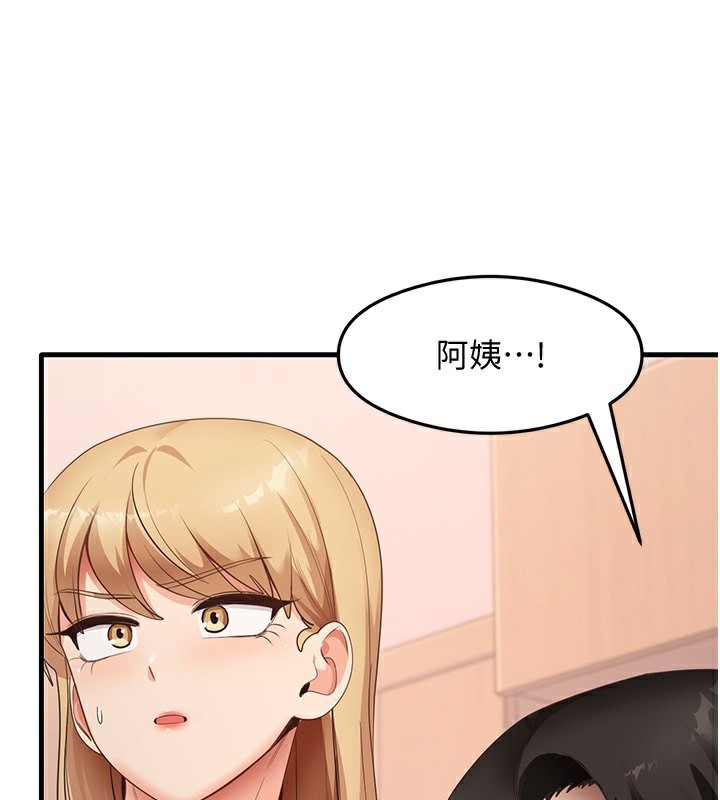 98P - 尻试之神学习法
