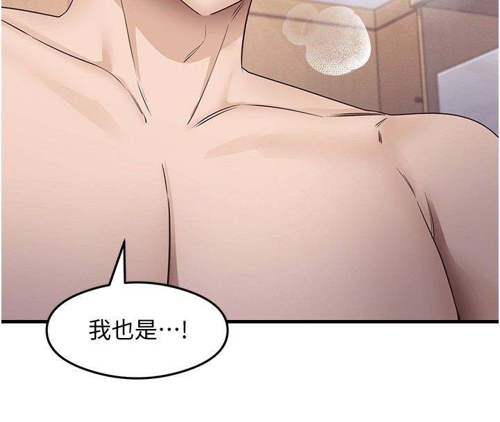 106P - 尻试之神学习法