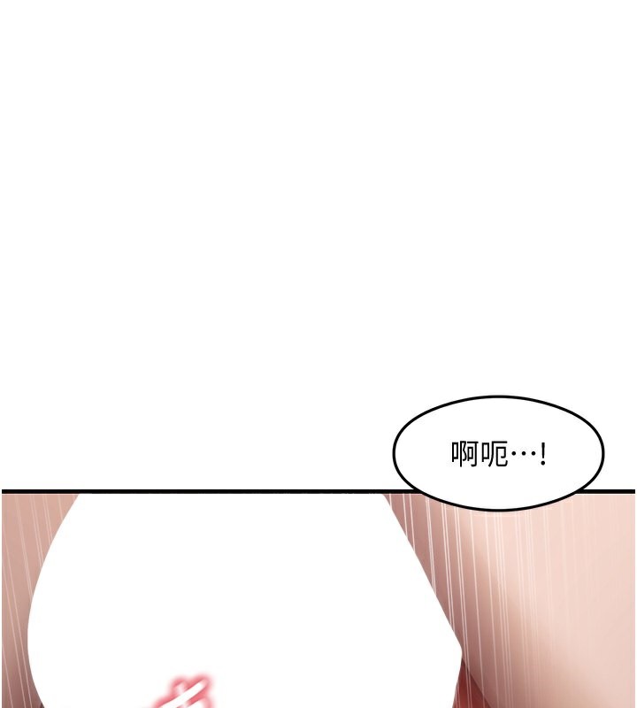 111P - 尻试之神学习法