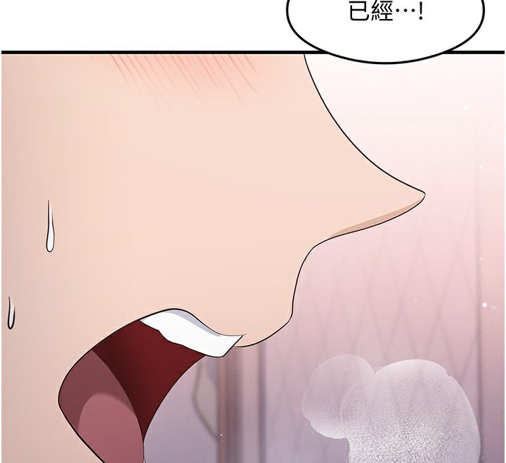 114P - 尻试之神学习法