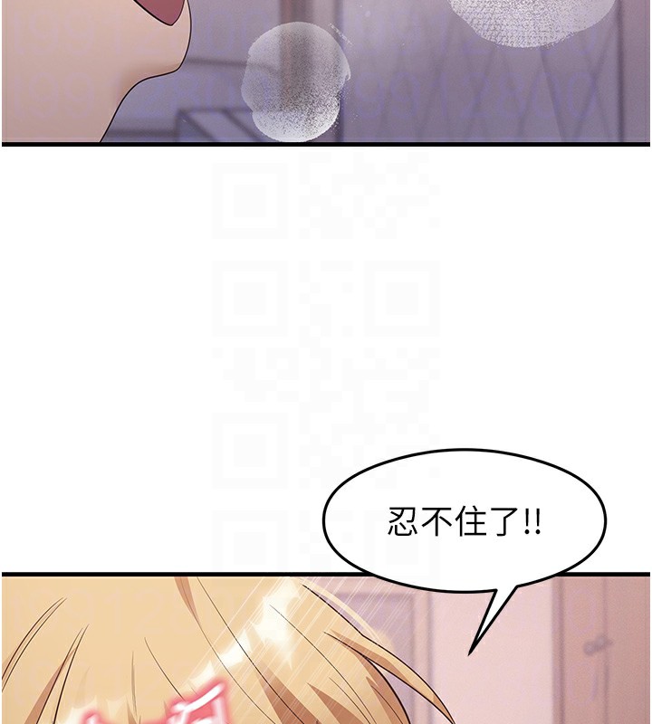 115P - 尻试之神学习法