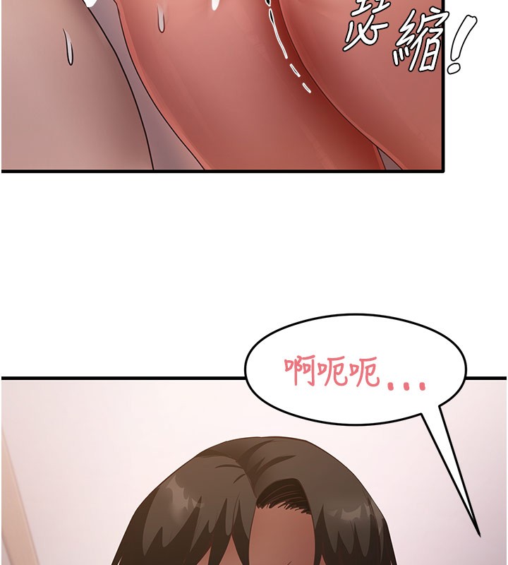 121P - 尻试之神学习法