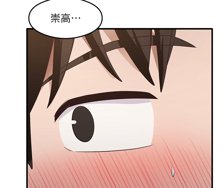123P - 尻试之神学习法