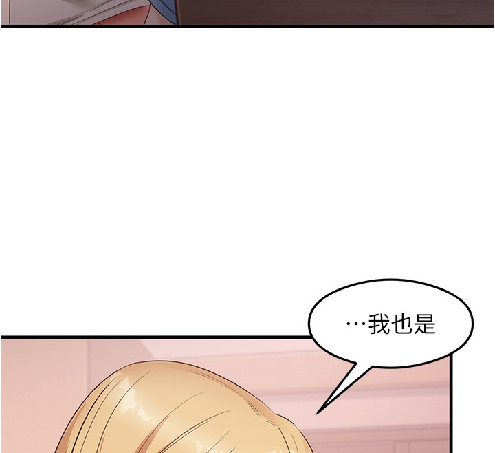 12P - 尻试之神学习法
