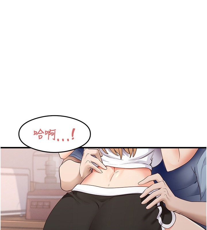 1P - 尻试之神学习法