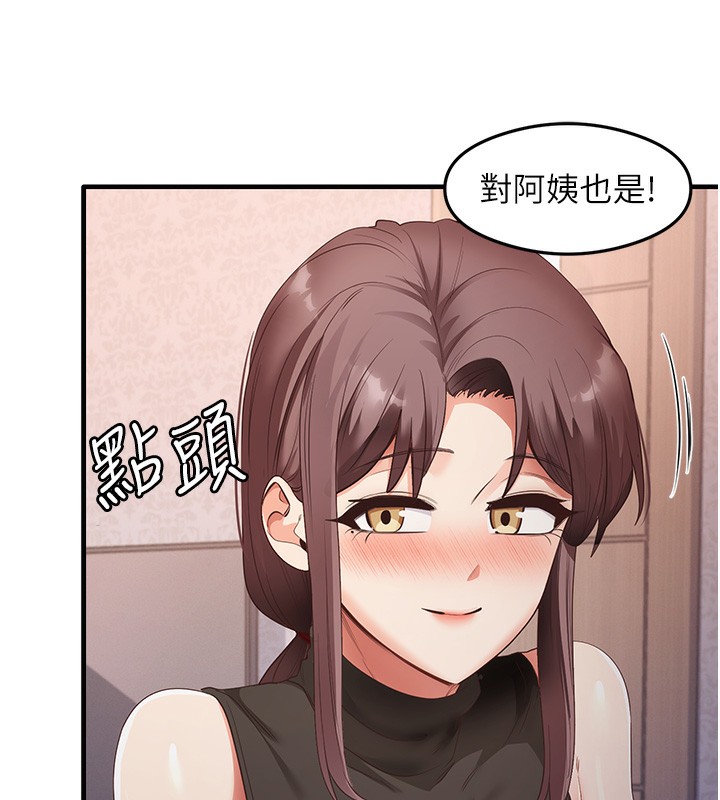 21P - 尻试之神学习法