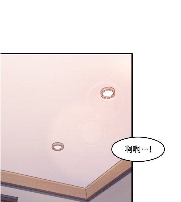 27P - 尻试之神学习法