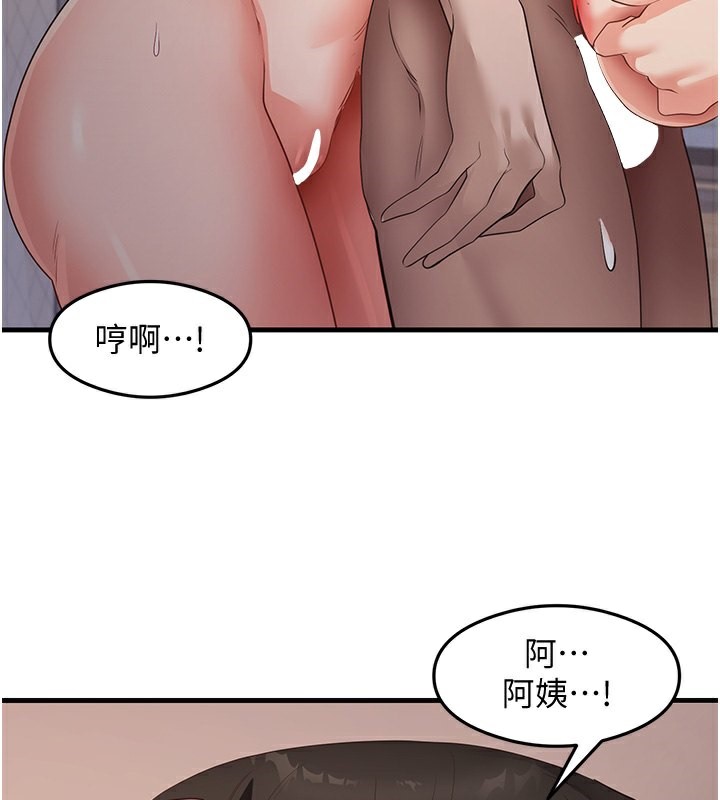 52P - 尻试之神学习法