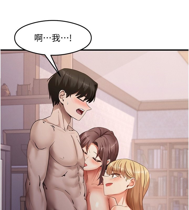 63P - 尻试之神学习法