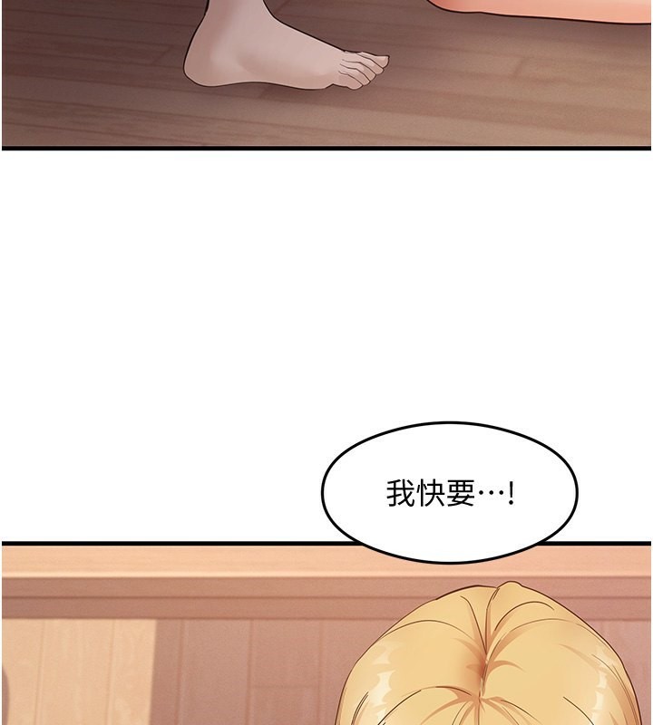 65P - 尻试之神学习法