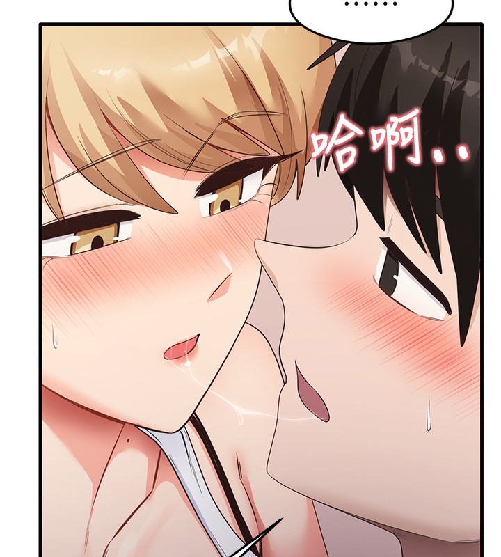 7P - 尻试之神学习法