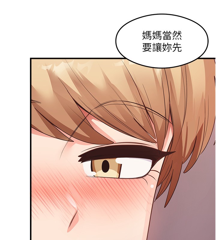 78P - 尻试之神学习法