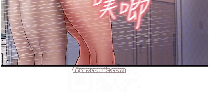 96P - 尻试之神学习法